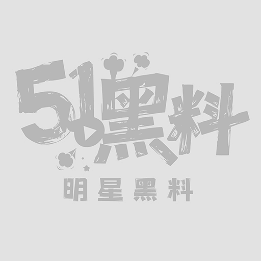 10深夜趁机潜入女儿房间1W800px